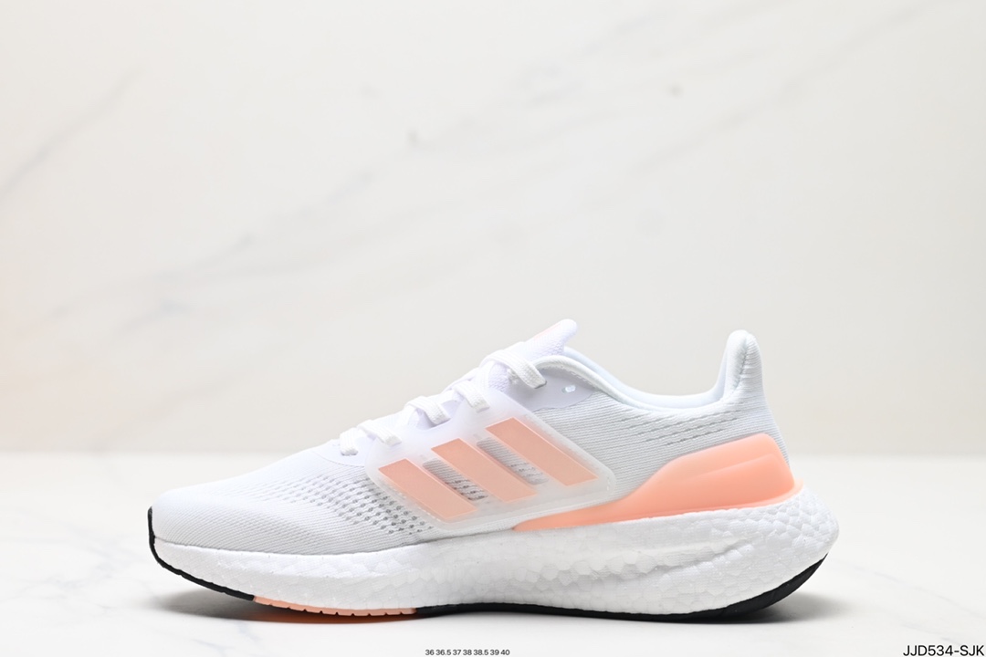 Adidas Pure Boost Shoes